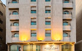 Boudl Palestine Jeddah